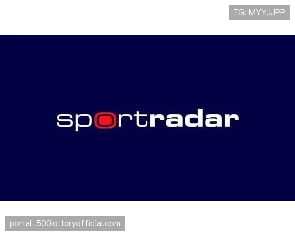 知名数据公司Sportradar高管加盟德甲,负责实时数据产品开发 知名数据公司Sportradar高管加盟德甲,负责实时数据产品开发